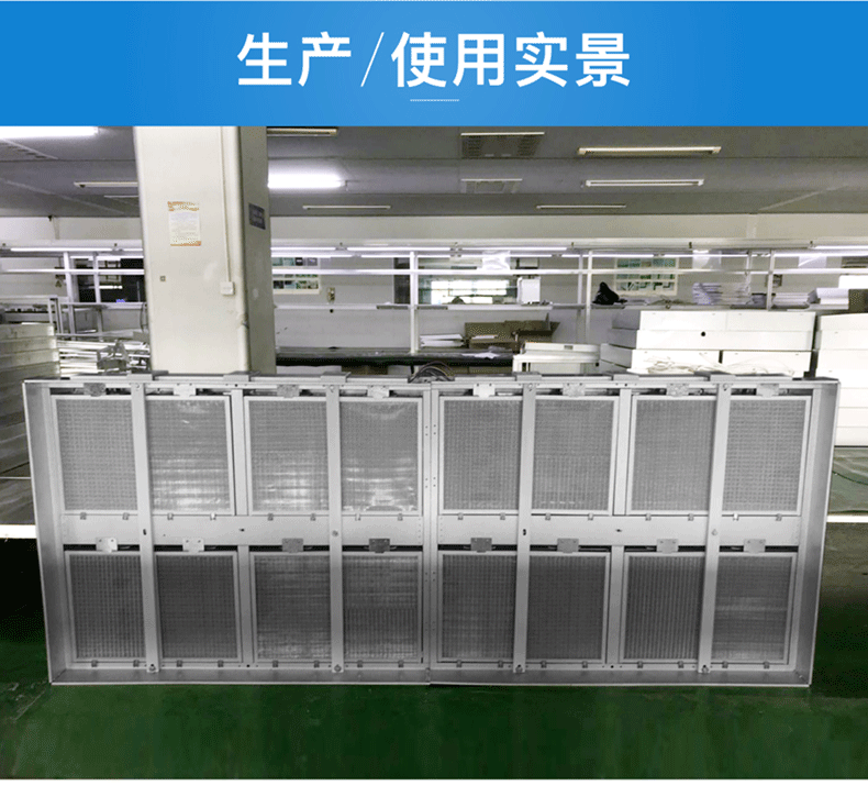 动态空气消毒机应用领域怎么使用