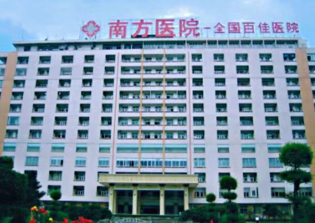 4_南方医科大学南方医院医疗综合楼.jpg