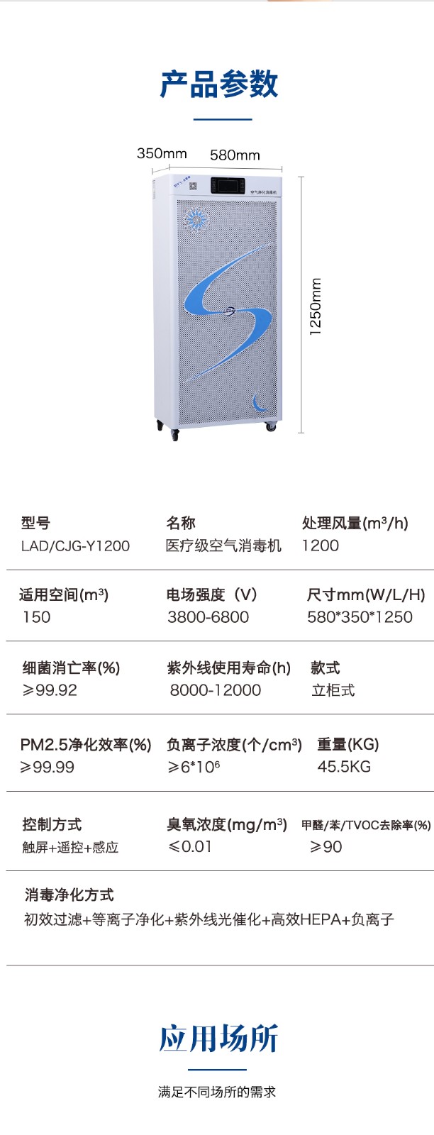 微信图片_20210520163430_17.jpg