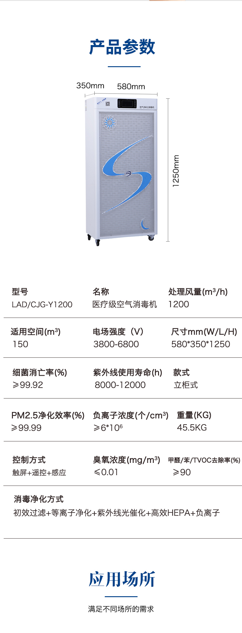 微信图片_20210520163430_17.jpg