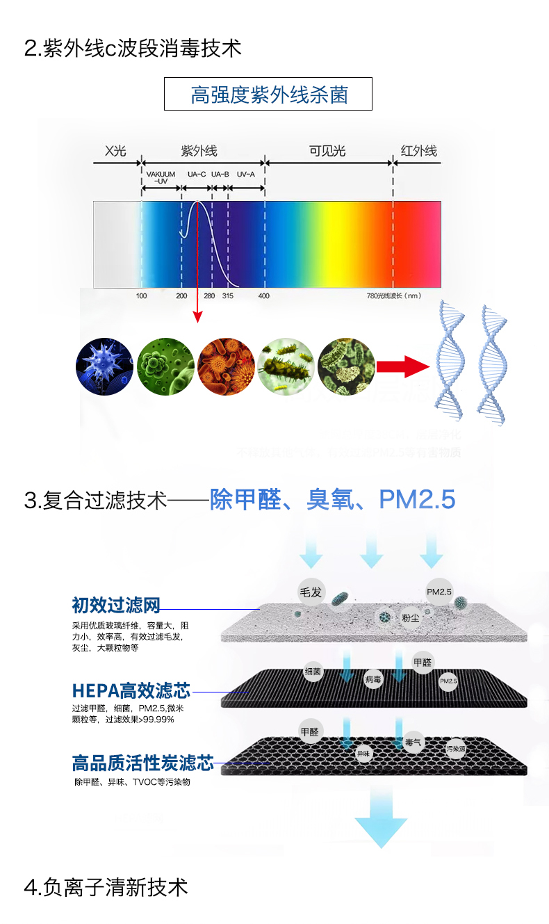 微信图片_202105201634_06.jpg