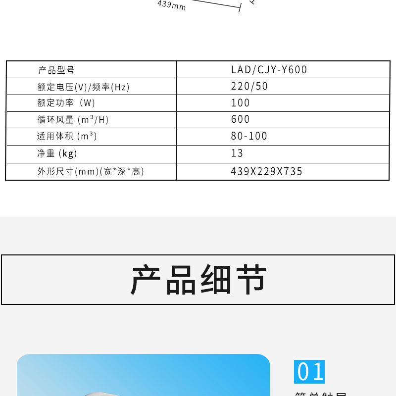 未标题-1-1_15.jpg