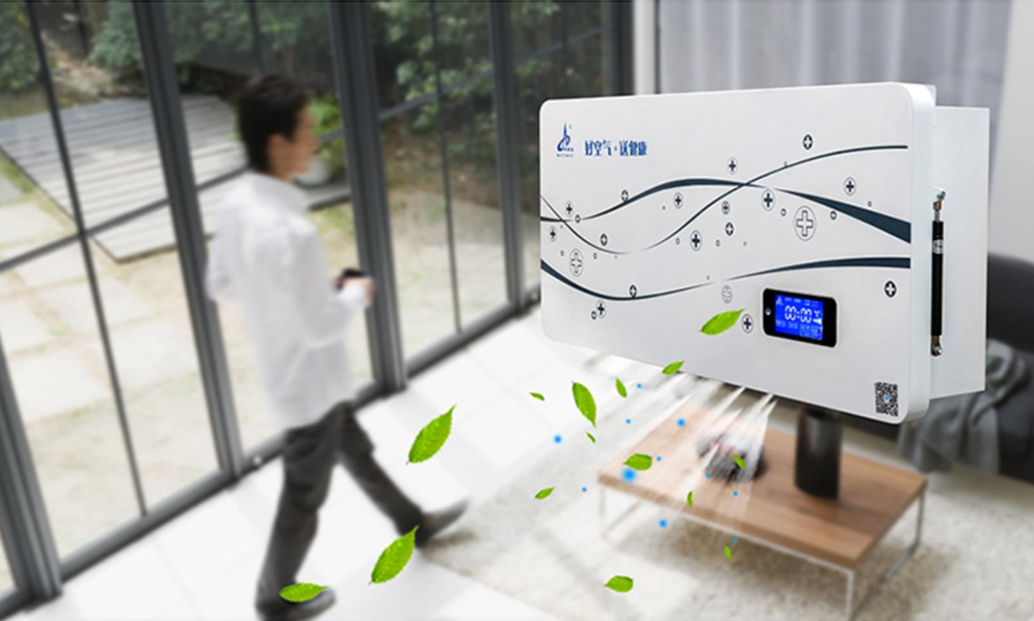 LAD/CJB-Y800壁挂式空气净化消毒机.jpg