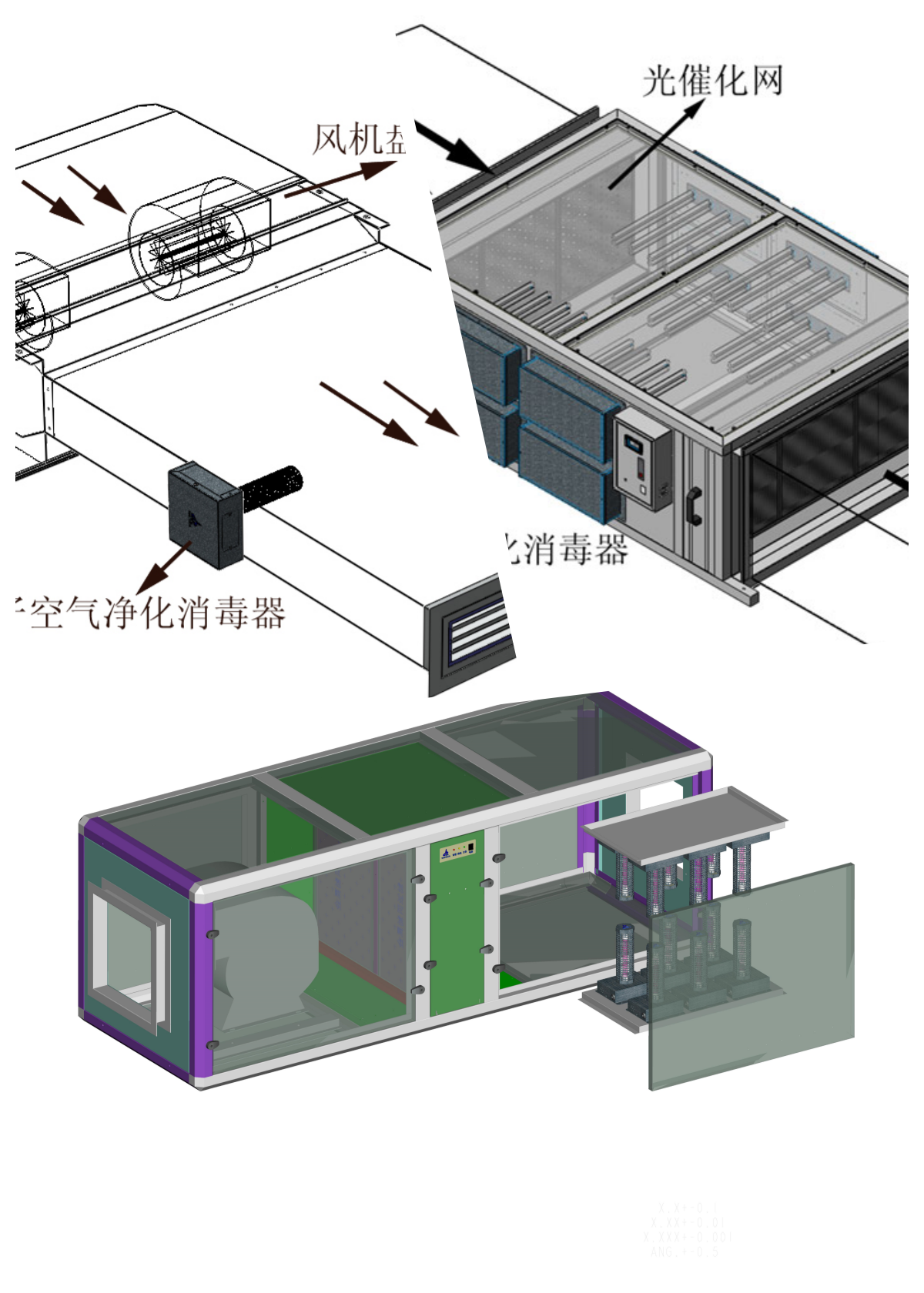 光氢离子06.png